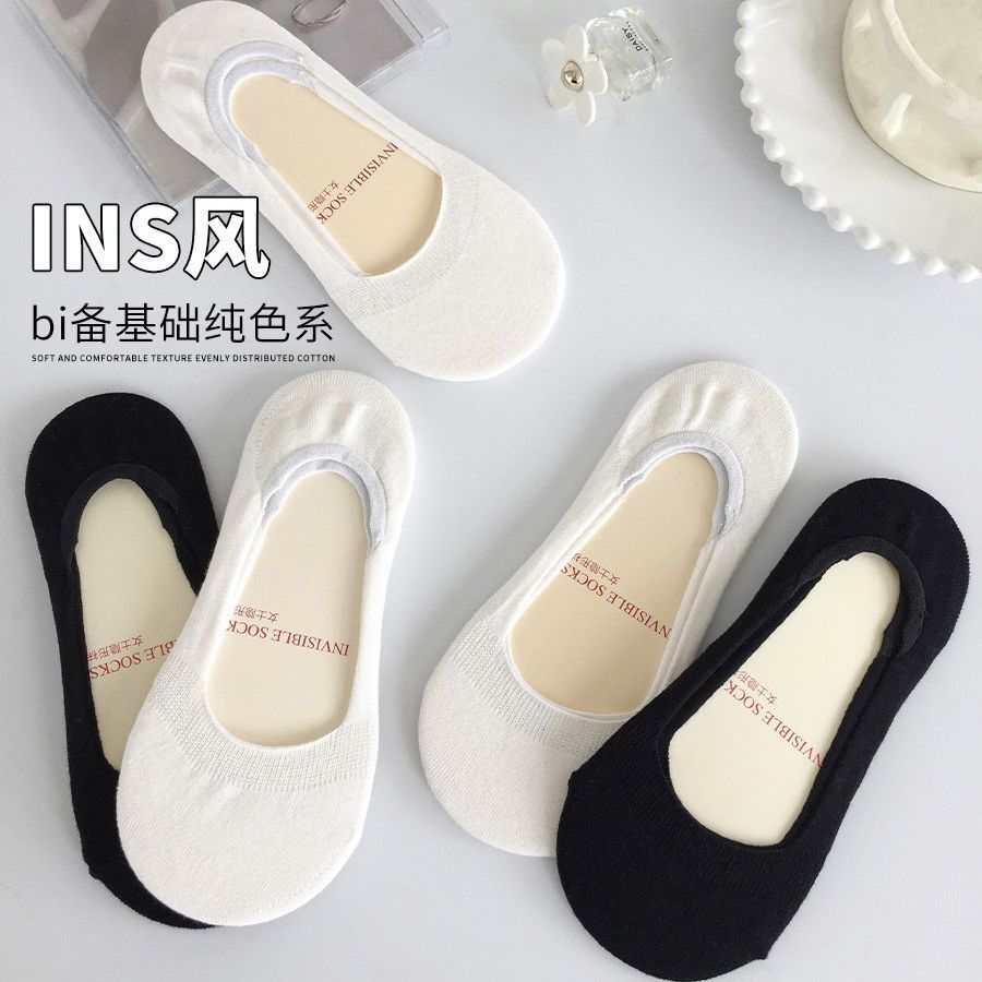 Women's Socks Summer Boat Socks Non-Slip Tight Thin Invisible Socks All-Match Socks Black and White Classic Trendy Ins