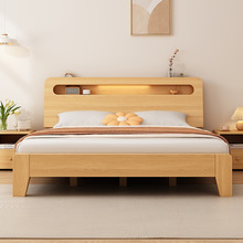 现代简约实木床1.5米双人床主卧1.8m出租房家用储物1.2米单人床架