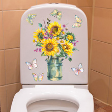 创意花束向日葵蝴蝶个性马桶贴N1753跨境防水自粘卫生间装饰墙贴
