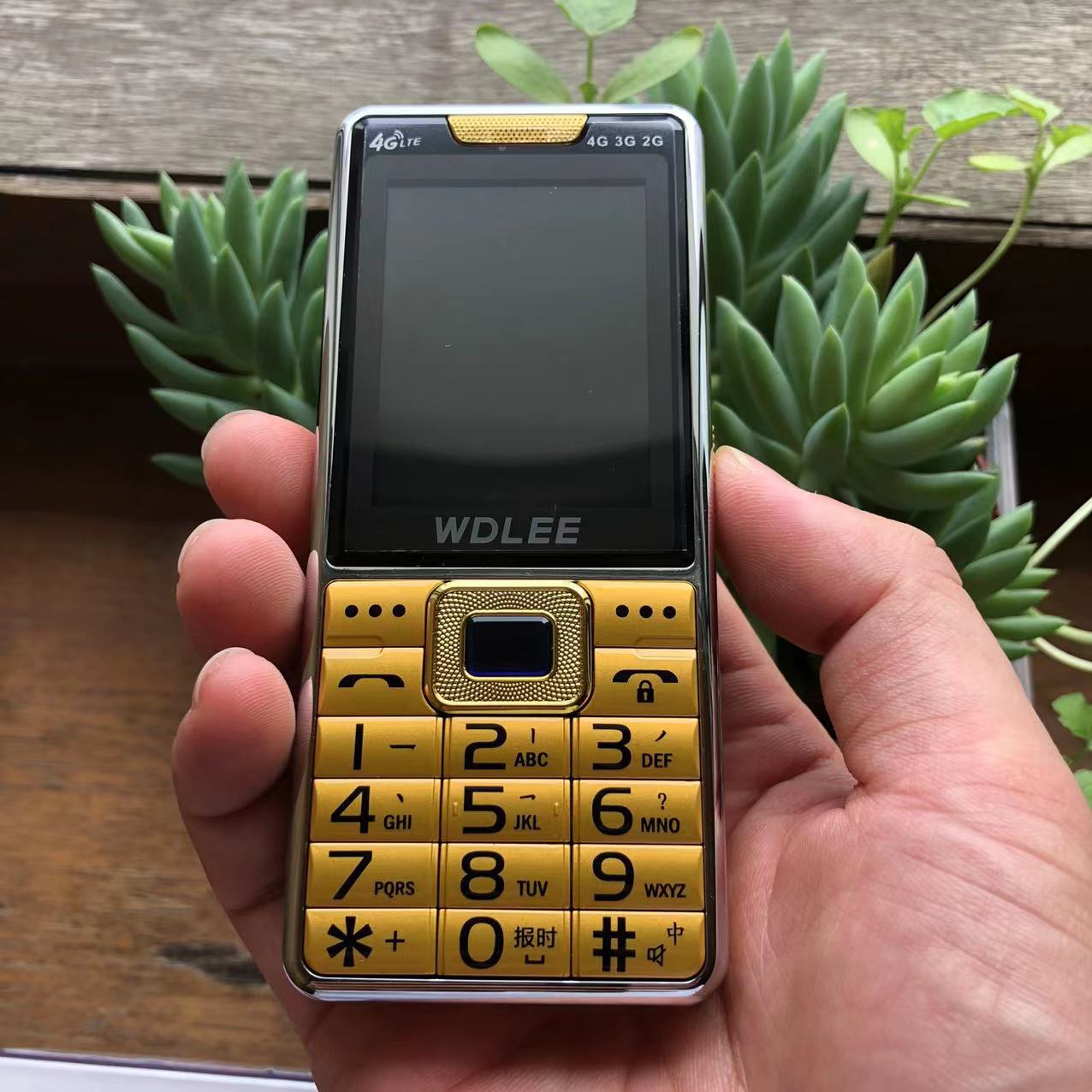 (三网)万德利a11全网通4g老年手机大喇叭大屏直板按键功能手机