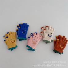 韩系儿童个性拼色笑脸针织手套潮秋冬男女童宝宝保暖分指毛线手套