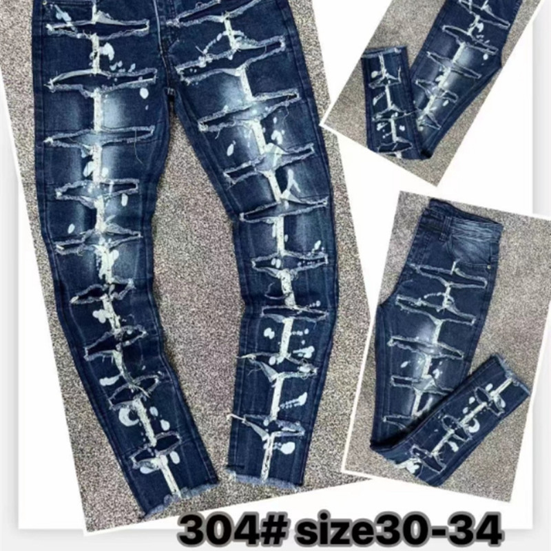 European and American High Street Retro Washed Hiphop Jeans Men's and Women's Raw Edge Design Sense Slightly Flared Long Pants Fashion Brand Pants