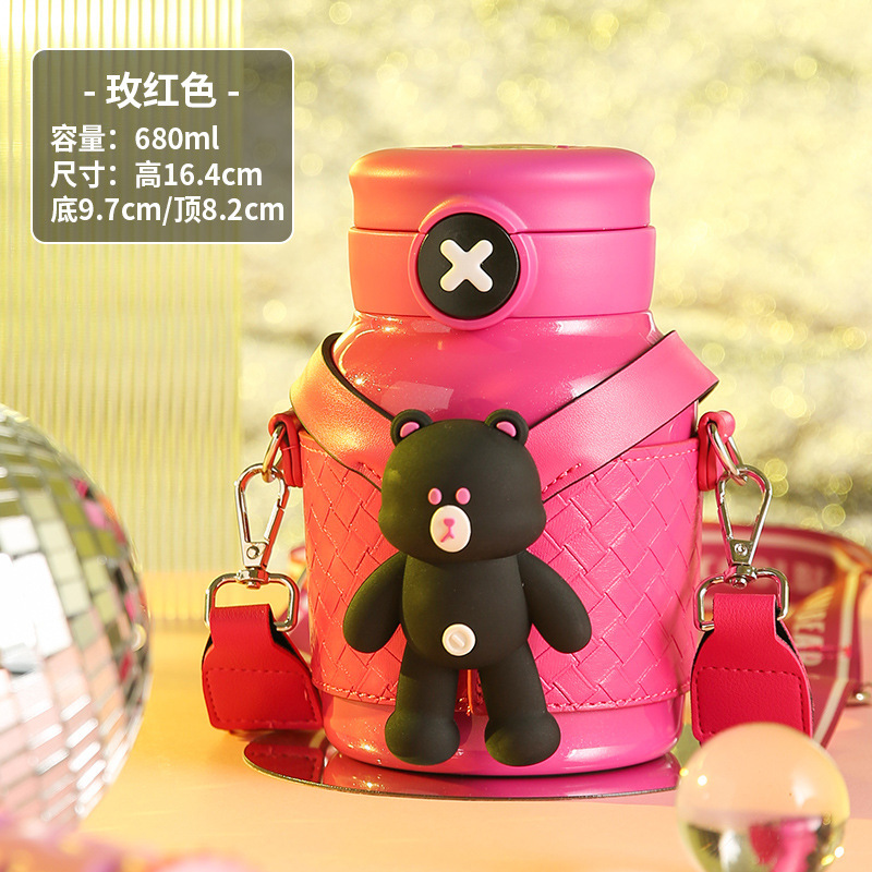 2023 New Cool Bear Trendy Thermos Cup 316 Stainless Steel Fashion Double Drinking Cup Crossbody Portable Cartoon Big Belly