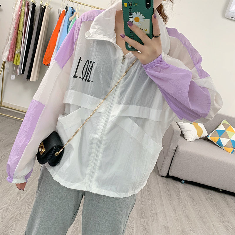Women's Thin Ins Fashionable Korean-Style Loose UV-Proof Breathable Versatile Color Matching Short Coat for Spring and Summer 2020