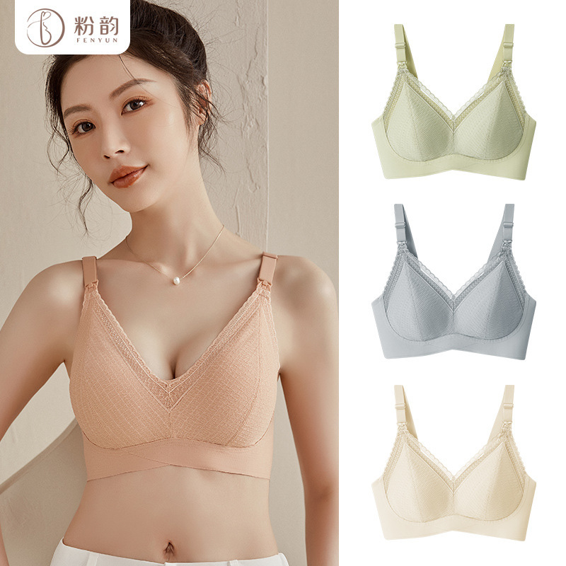 Maternity Breastfeeding Underwear Push up and Anti-Sagging Seamless Bras Exclusive for Pregnancy Nursing Bra Summer Thin Large Size