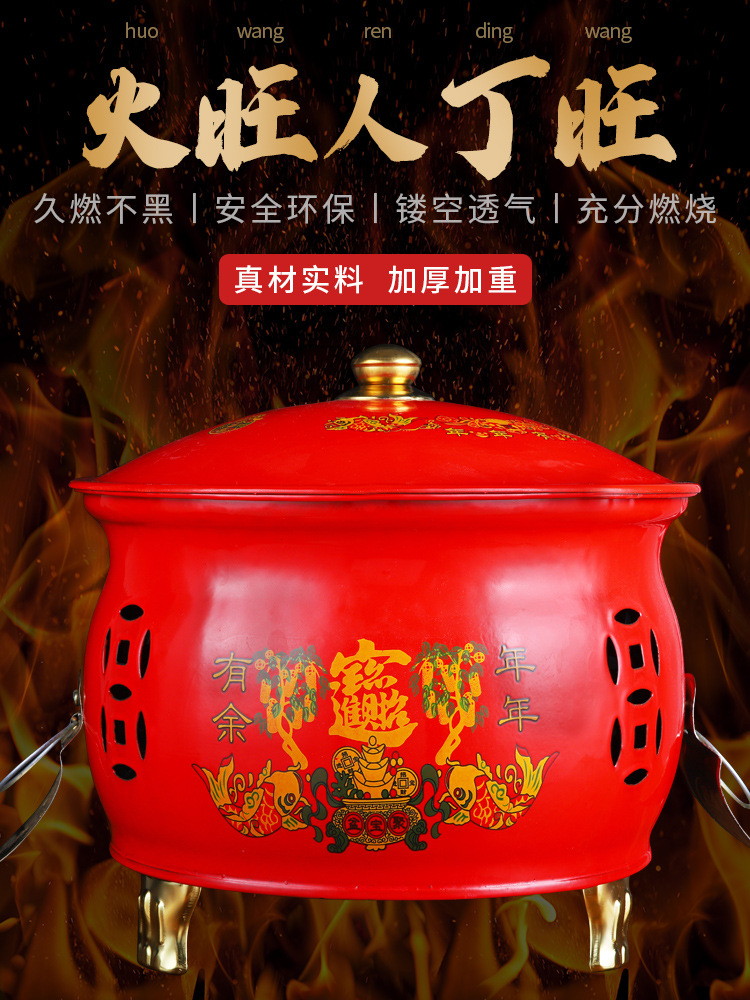 iyr7聚宝盆烧纸桶家用室内烧经桶焚烧桶焚化炉搪瓷化宝桶烧纸桶元