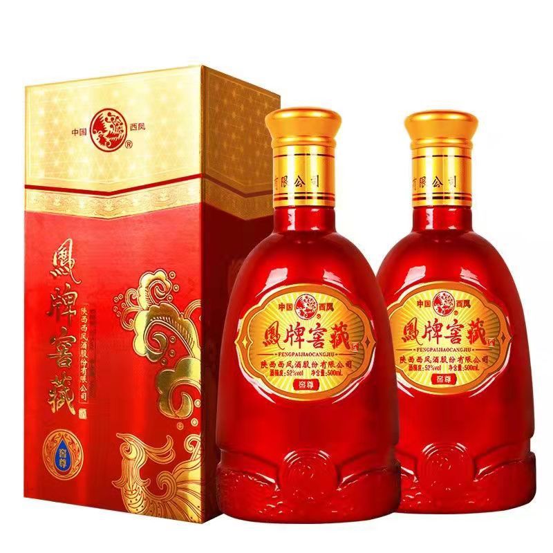 陕西西凤凤牌窖藏窖尊52度浓香型白酒500毫升整箱一件代发