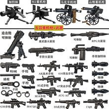 中国军事迫击炮发射武器军事人仔积木特种兵特警小人拼装男孩玩具