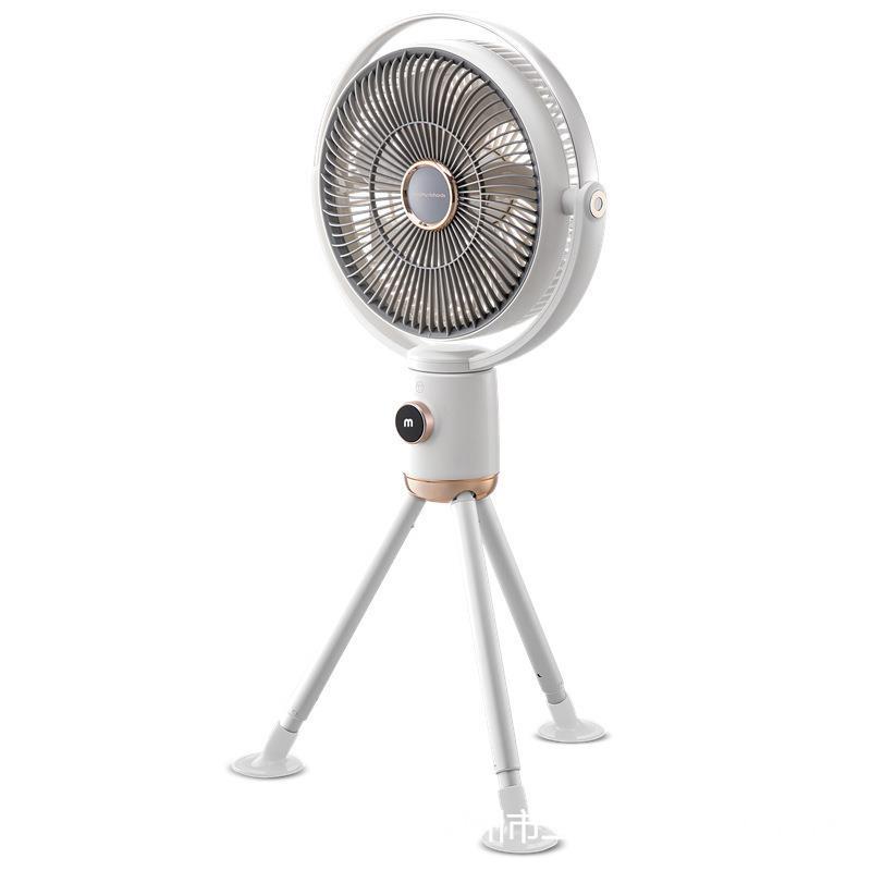 摩飞mr3800空气循环扇电风扇落地扇家用大风量风扇智能伸缩电扇