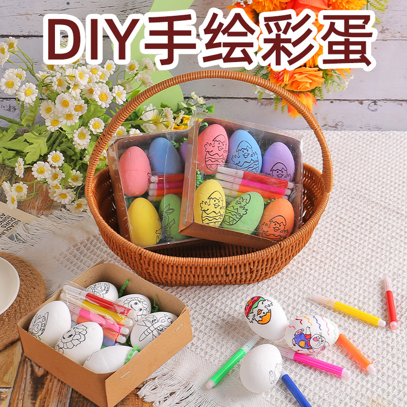 Cross-Border Hot Sale Easter DIY Hand-Painted Egg 2024 Cartoon Bunny Egg Children Handmade Gift Wholesale