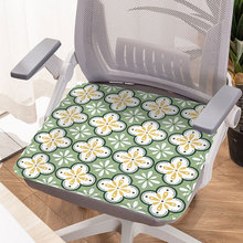 夏季冰丝坐垫办公室夏天凉席椅子垫家用餐椅垫子卡通透气学生座垫