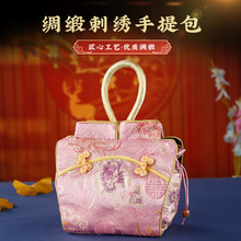 云锦女手拎包中国风特色出国小礼品送老外苏州特产刺绣丝绸零钱包