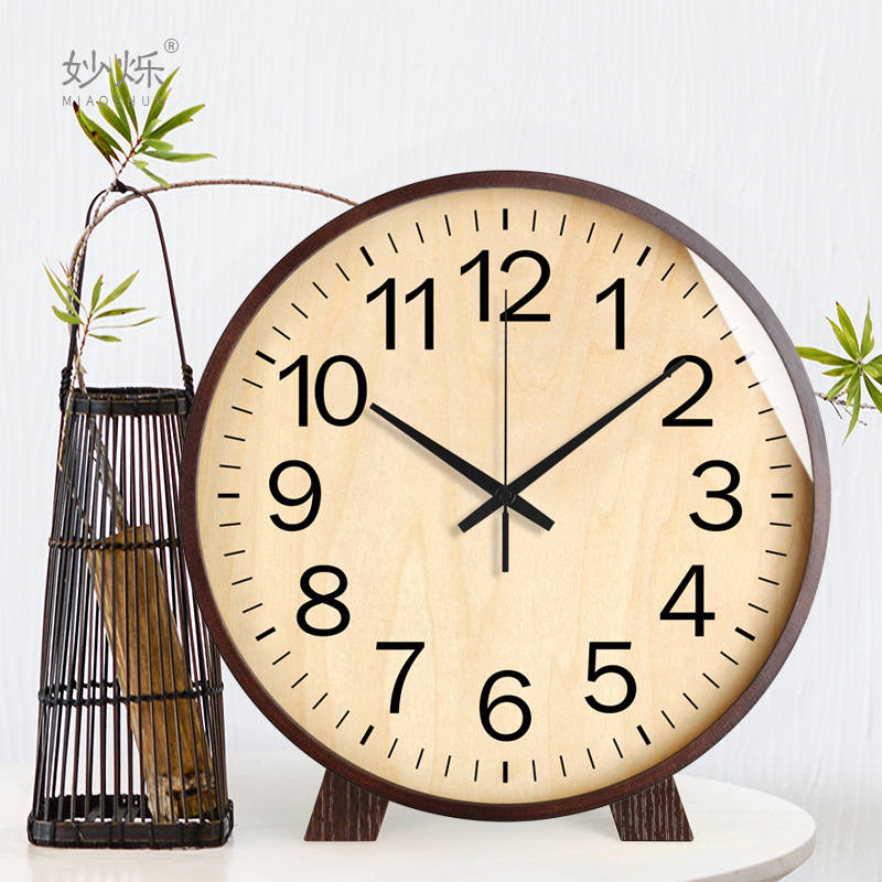 客厅座钟家用台钟表摆件时钟北欧创意简约现代卧室桌面摆钟摆台式