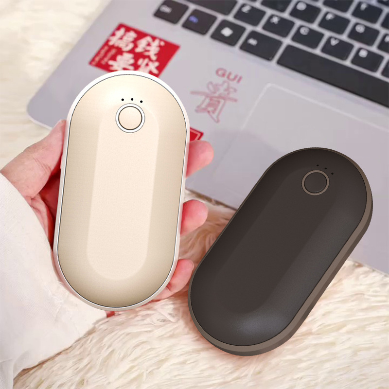 暖手宝充电宝二合一礼品批发usb迷你便携式暖宝宝移动电源大容量