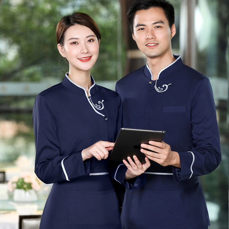 浪花领酒店服务员工作服长袖女咖啡厅中餐厅农家乐餐饮快餐店秋冬