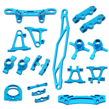 田宫TT02 RC 模型车铝合金升级OP件前后摆臂转向杯马达座等 蓝色
