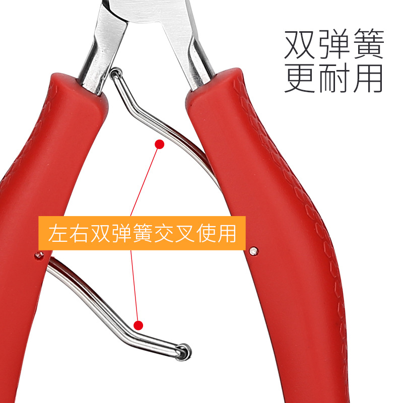 Stainless Steel Bent Nose Plier Yangzhou Three Knife Special Nail Groove for Pedicure Ingrowing Nail Clipper Nail Scissors Nail Clippers Pedicure Set
