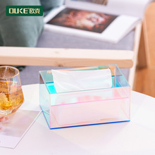 厂家批发有机玻璃纸巾盒  新款彩色半透亚克力方形防尘纸巾收纳盒