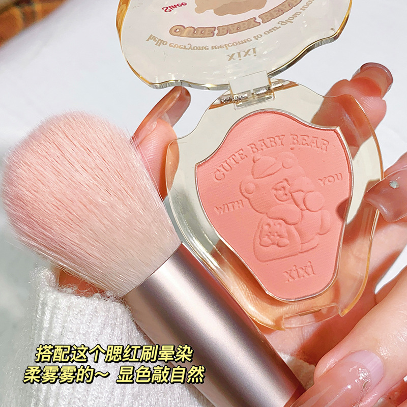 Xixi Working Bear Anti-Involution Blush Girl Small Portable Natural Nude Makeup Matte Student Monochrome Brightening Blush