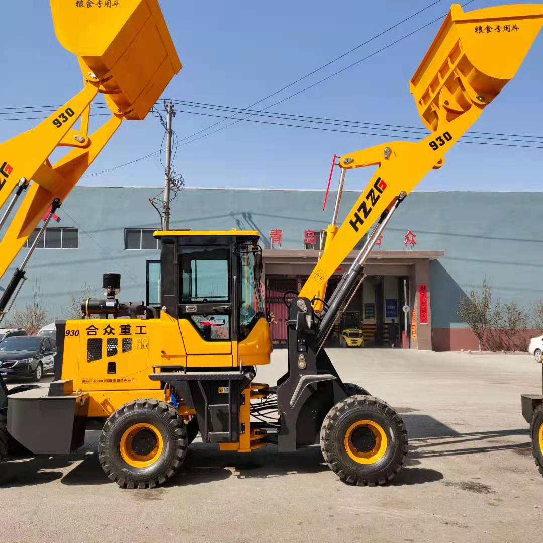 全新合众926型装载机 小型四驱上料小铲车 内燃式液压柴油装载机