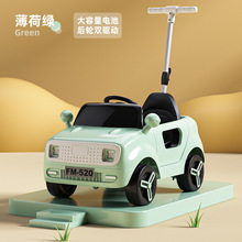 新款儿童电动车遥控四轮可坐人宝宝玩具男女孩礼物充电童车带推把
