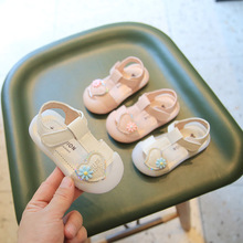 一件代发女童新生婴儿韩版软皮鞋0-2岁步前鞋女宝宝公主防踢凉鞋