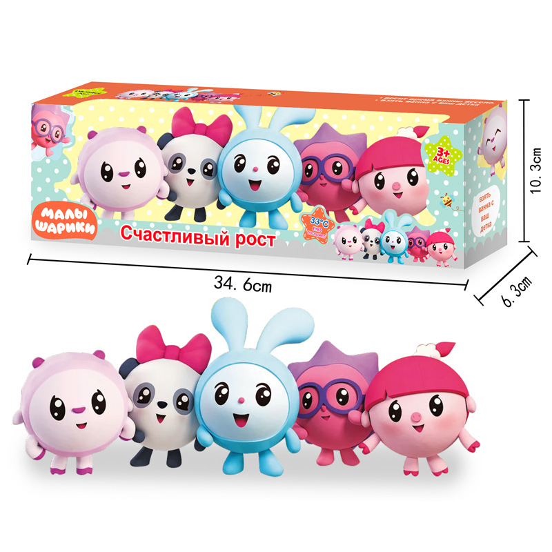 跨境瑞奇宝宝手办俄罗期动画公仔摆件眼睛会变色带bb哨蛋糕烘培-阿里