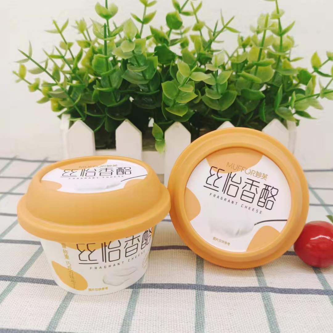 妙芙 丝怡香酪布丁果冻 原味布丁 巧克力味 榛子味 一箱8斤