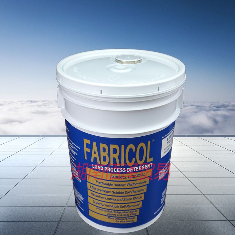 美国fabricol干洗枧油皂油碱油助剂蓝桶20公斤kg干洗枧油