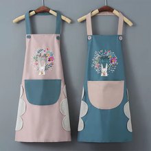 花环兔可擦手围裙女厨房防水防油围裙时尚韩版情侣罩衣做饭工作服