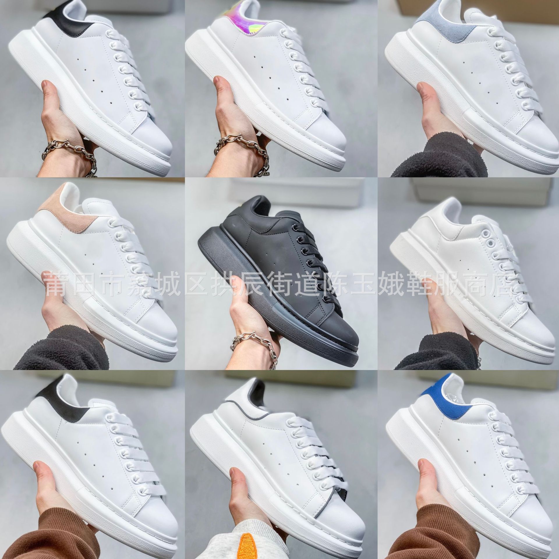 高版本纯原麦昆小白鞋黑皮绒厚底百搭情侣板鞋休闲内增