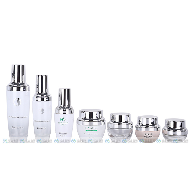 In Stock Small Black Bottle Cosmetics Set Bottle 30ml Skin Essence Drop Applicator Bottle Old Sub-Pack Spray Bottle 30G