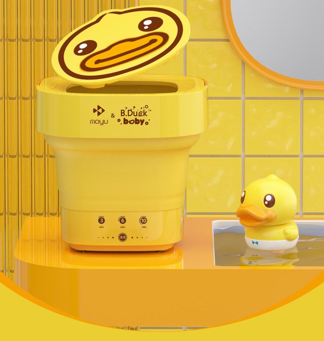 摩鱼小黄鸭迷你折叠便携洗衣机内衣内裤袜子家用母婴小型清洗机