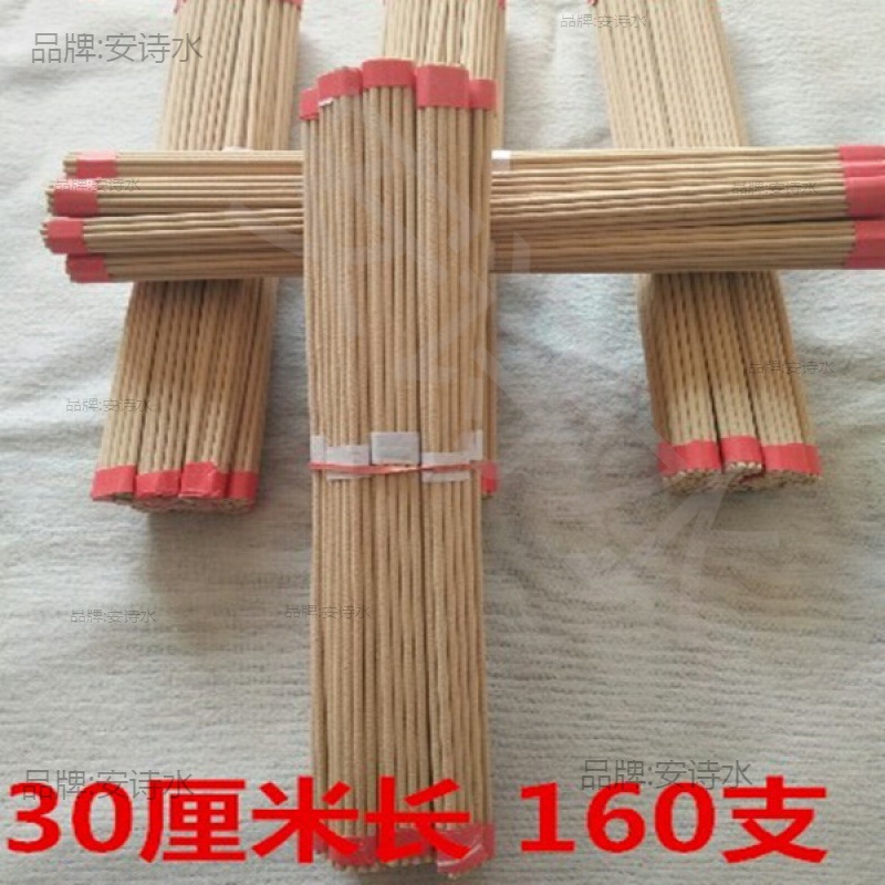 香纸蜡烛祭拜祭祀用品原木黄纸佛家家用质量邮竹签香檀香-阿里巴巴
