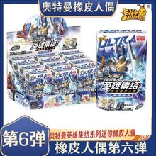 京东叮咚mini2蓝牙音箱,全新未拆封._阿里巴巴找货神器