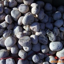 供应鹅卵石（粉色）-色粉鹅卵石-各种颜色石子
