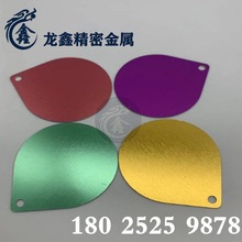 铝合金片 铝板 薄板 铝圆片厚度0.2mm 0.3 0.4 0.5 0.6 0.7 0.8