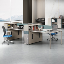 办公桌椅组合简约现代创意工业风员工位2/46人位办公室电脑职员桌