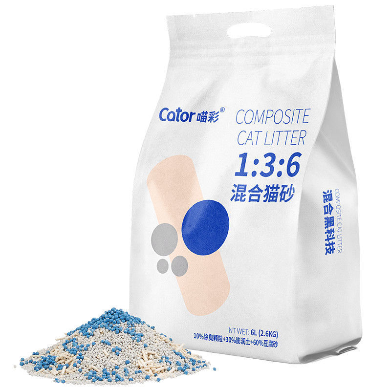 喵彩包邮猫砂除臭混合猫砂猫咪豆腐砂原味膨润土无粉尘厂一件批发