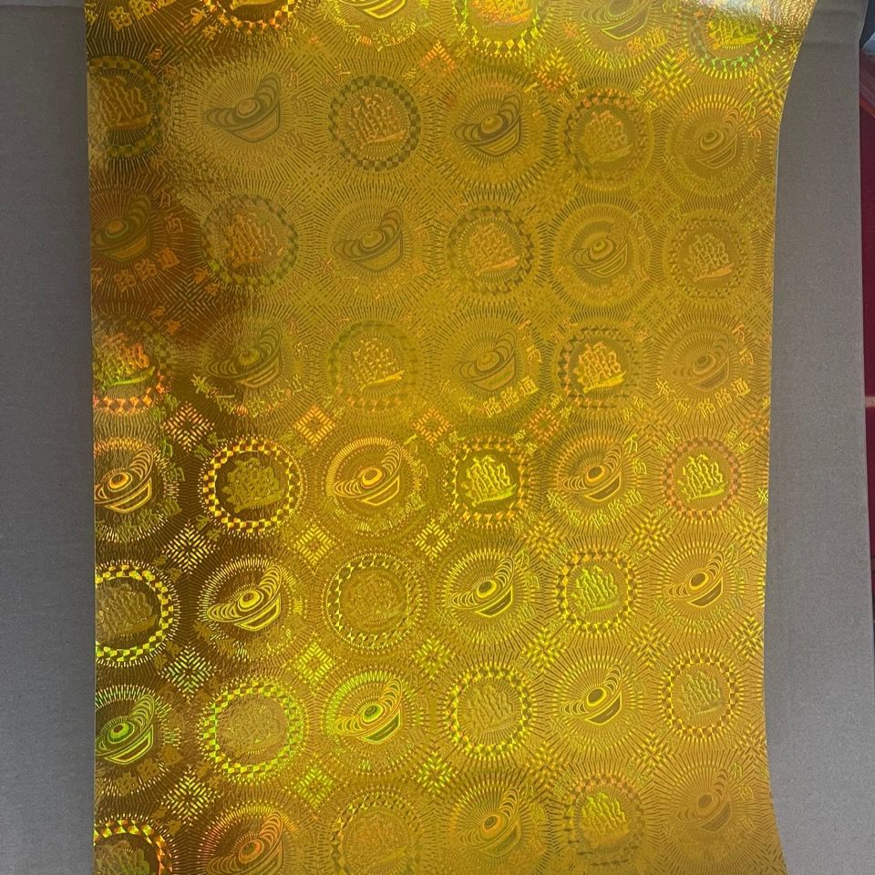 元宝莲花金色镭射纸27×38半成品直销元宝纸路路通折纸提花烫金