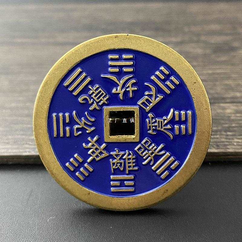 清朝真品山鬼八卦花钱十二生肖八卦文珐琅彩仿古花钱古代厌胜钱