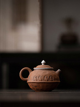 古寂老岩泥敦煌壶设计中式国风粗陶茶壶小单壶手工鎏银功夫泡茶器