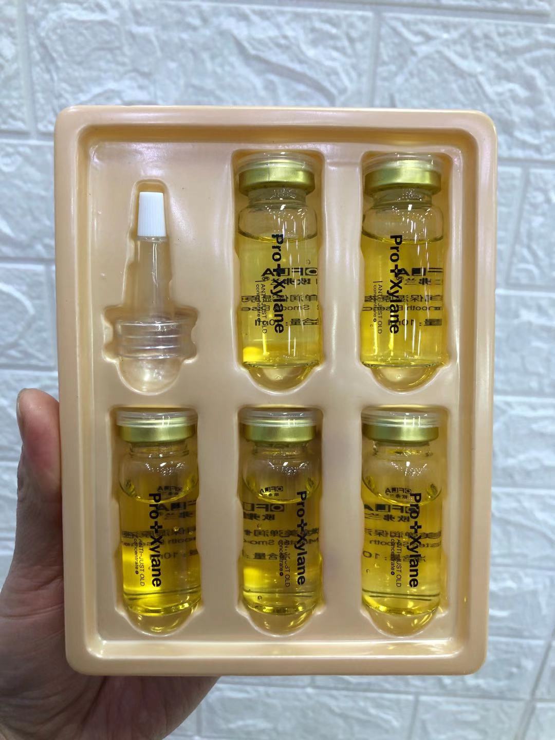 佩兰诗燕窝逆龄蛋白肽精华原液套盒10ml*5支精华液