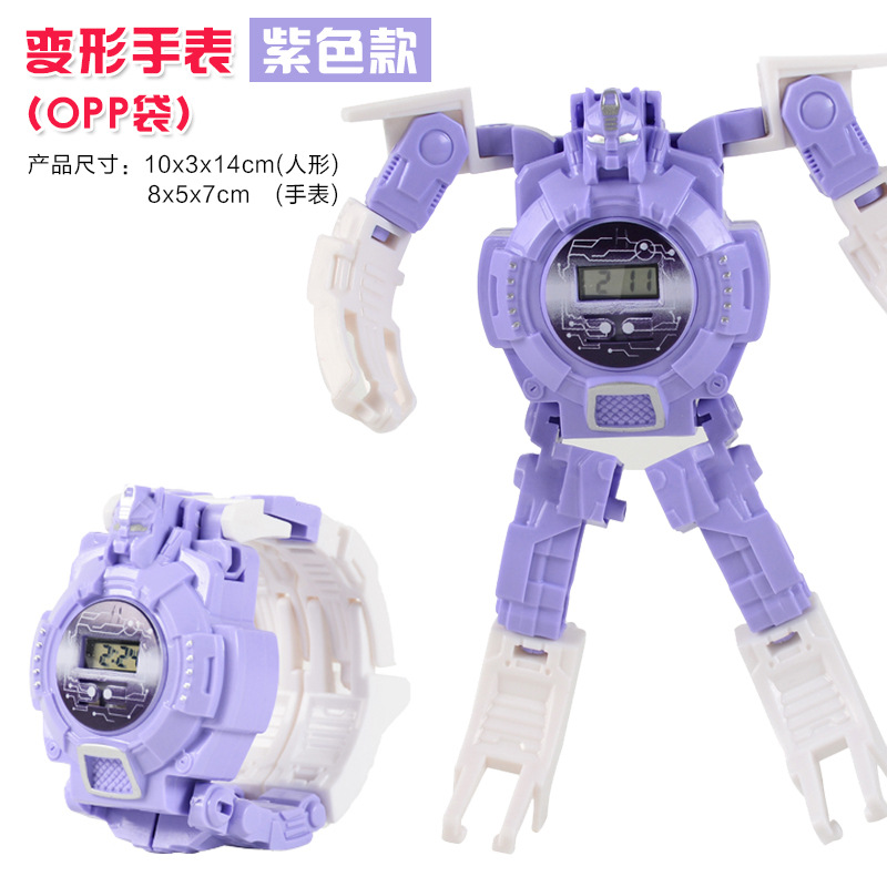 Creative Children's Day Educational Transformation Figure Toy Boys and Girls Student Gift Robot Electronic Watch Supply