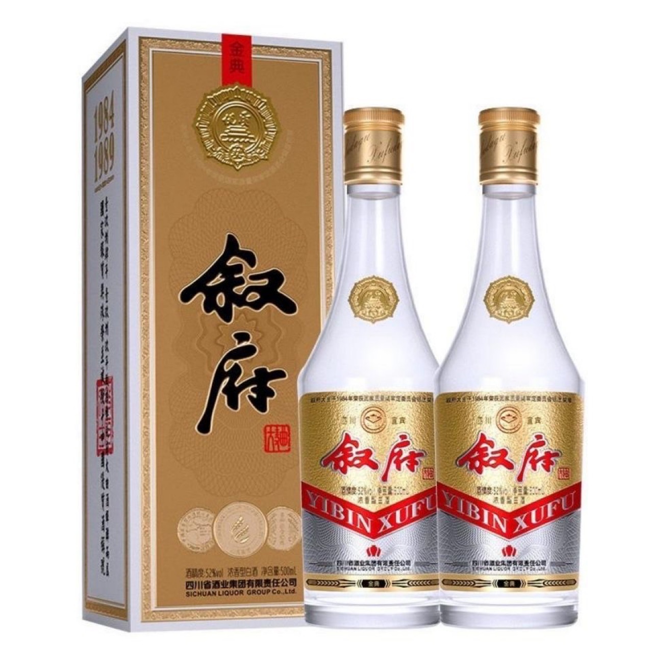 叙府金典52度500ml*6瓶浓香型白酒礼盒-阿里巴巴