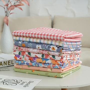 床单被套批发小碎花清新布匹纯棉布料面料家用床单被套四件套现货