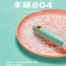 PLA 丰原 FY804  FY802  透明餐盒 淋膜 吹膜级 聚乳酸