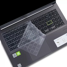 适用华硕(ASUS) VivoBook15 X 2020版键盘膜S5600f 电脑键盘保护