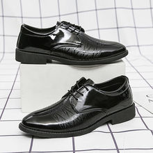 hla/海澜之家皮鞋男结婚新郎鞋增高德比鞋子男士商务正装西装男鞋
