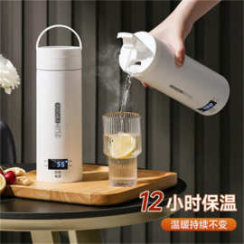 智能加热电热水杯一体保温杯便携旅行办公室迷你小型不锈钢烧水壶